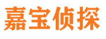 佛冈外遇调查取证